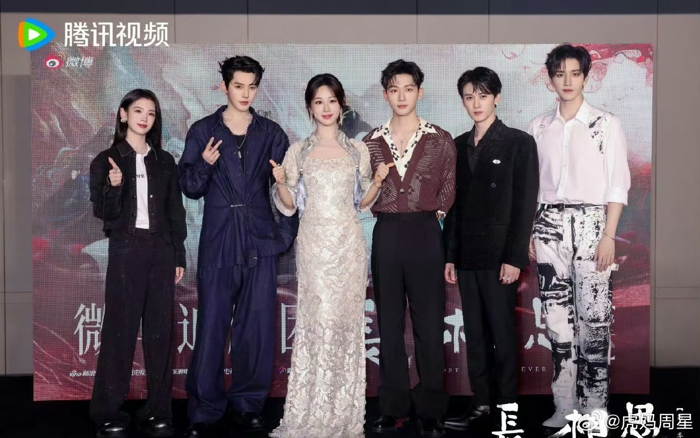 我也来丰富一下首页，长相思有出圈的角色吗？ ​​​