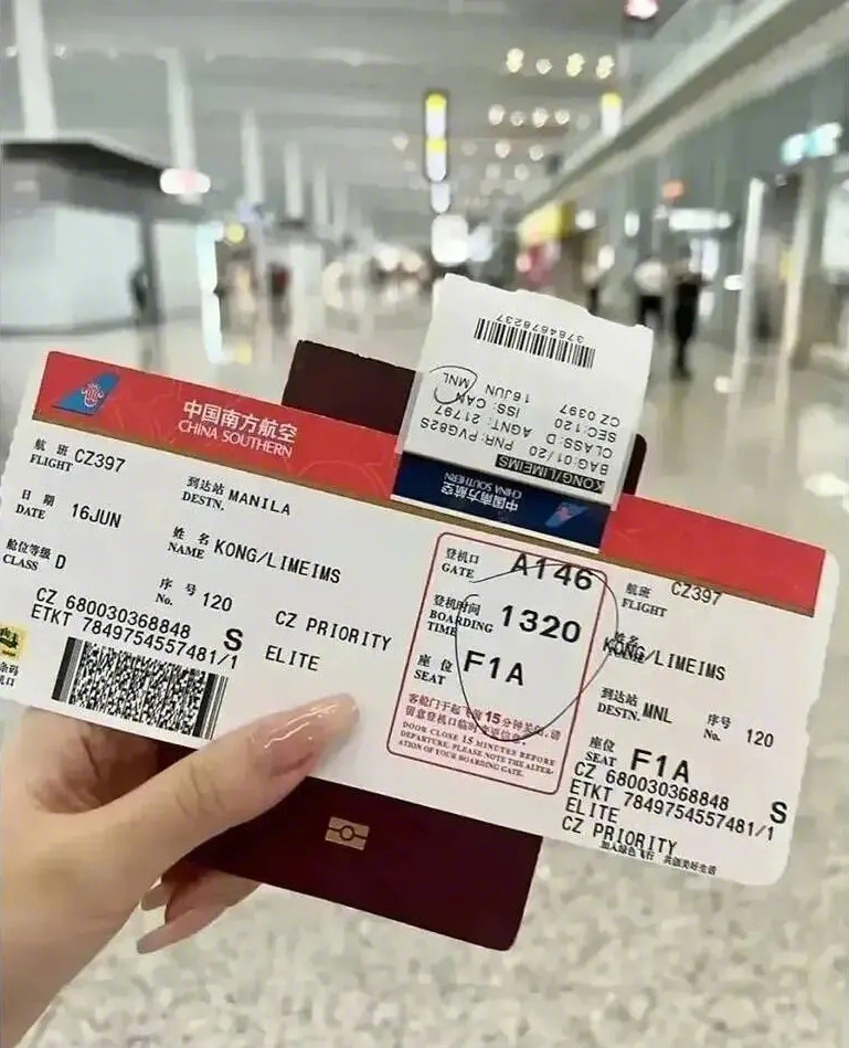 雅典娜究竟现状如何 【全网都在传：网红“雅典娜”在菲律宾遭遇了什么？】 雅典娜到