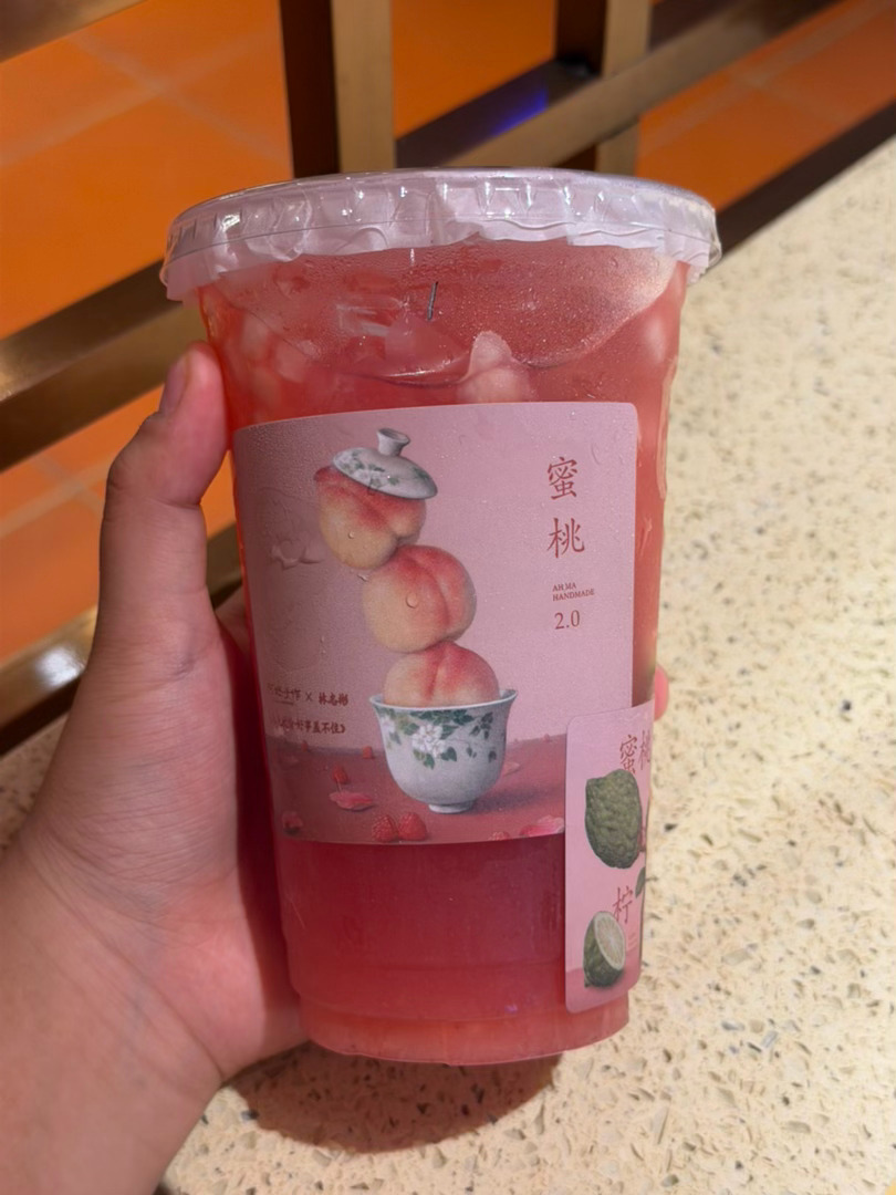 重庆的点都德在店里放成都