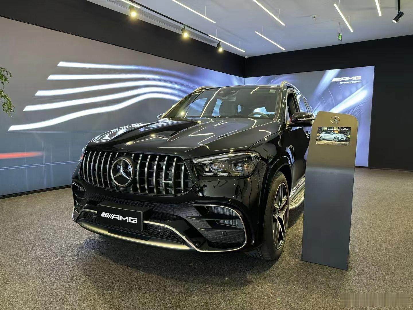 GLE63S 黑黑 有优惠 没有消费税 ​​​