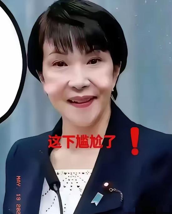 不搭理，日本喊话中国？当地时间5月18日，日本共同社引述上海国际电影节主办方报道