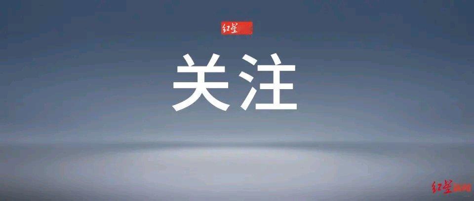 浙江大爷为博女主播欢心，偷偷在直播间豪掷35万元，双方还确立了“恋爱”关系！63