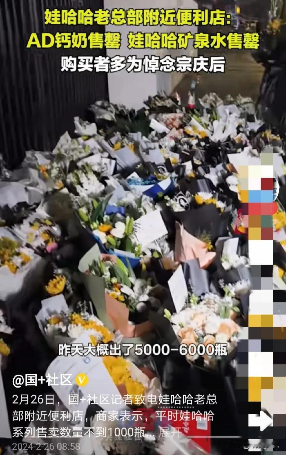 群众喜欢什么样的人？就喜欢像余老这样心里装着别人的人，他虽然已经飞黄腾达，但是一