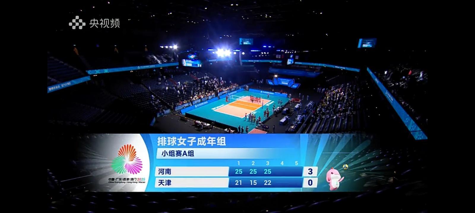 第十五届全运会 河南女排3比0天津女排，第三局一直是比分胶着，河南队最后用蔡晓晴