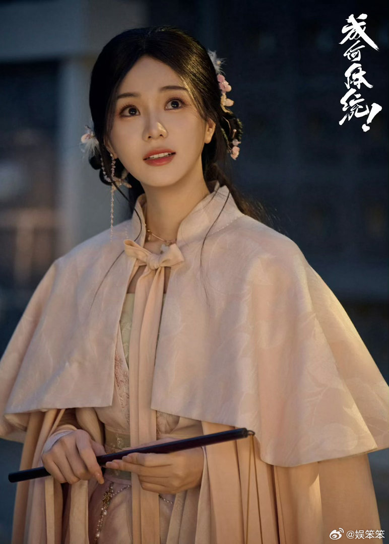 冰湖重生没认出胡意旋哇塞，没想到这是胡意旋，《冰湖重生》里完全没认出来，和谢永儿