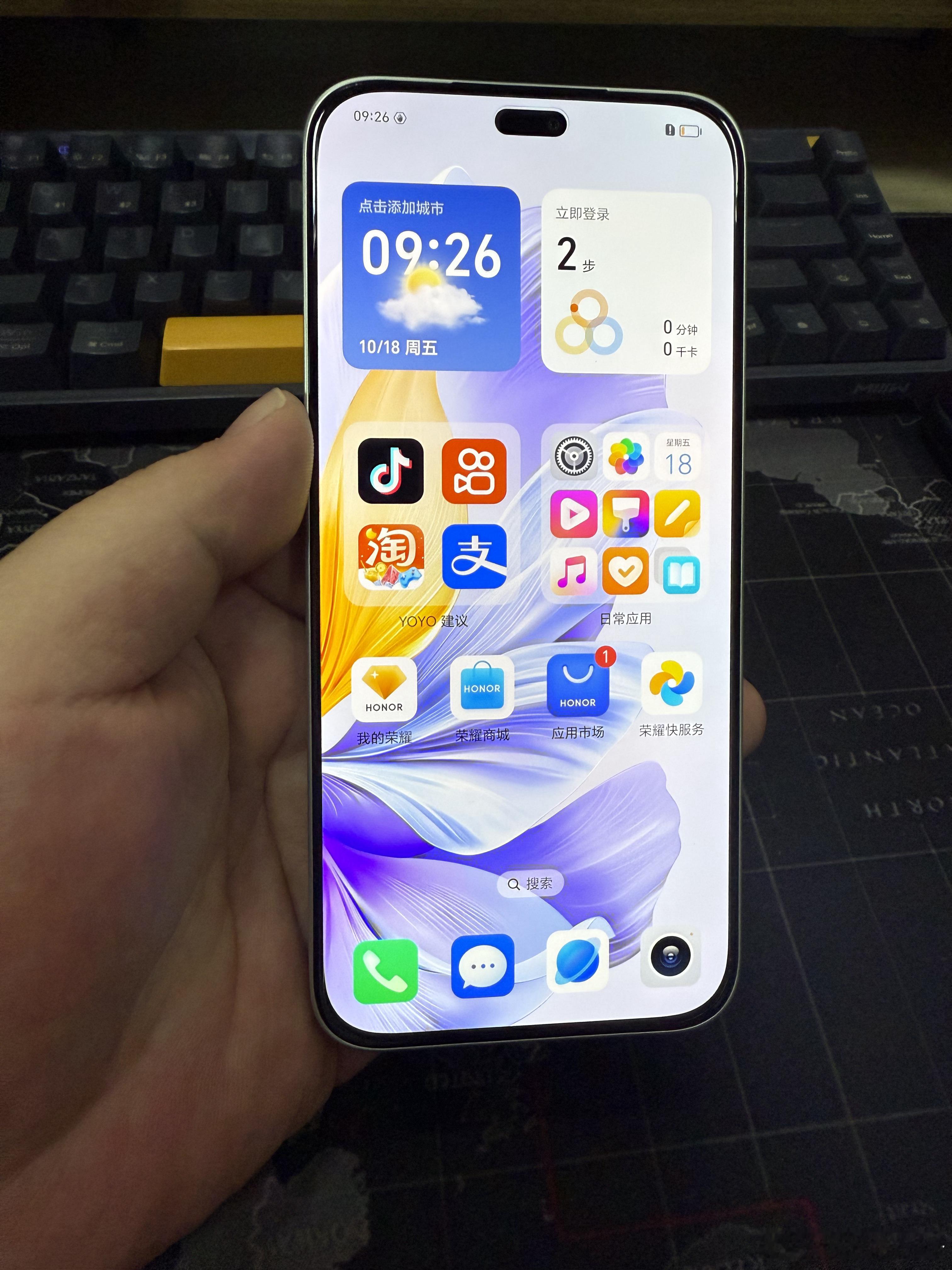 讲真的，第一次玩低端机，荣耀X60i，很惊喜，手感绝了[good][good][