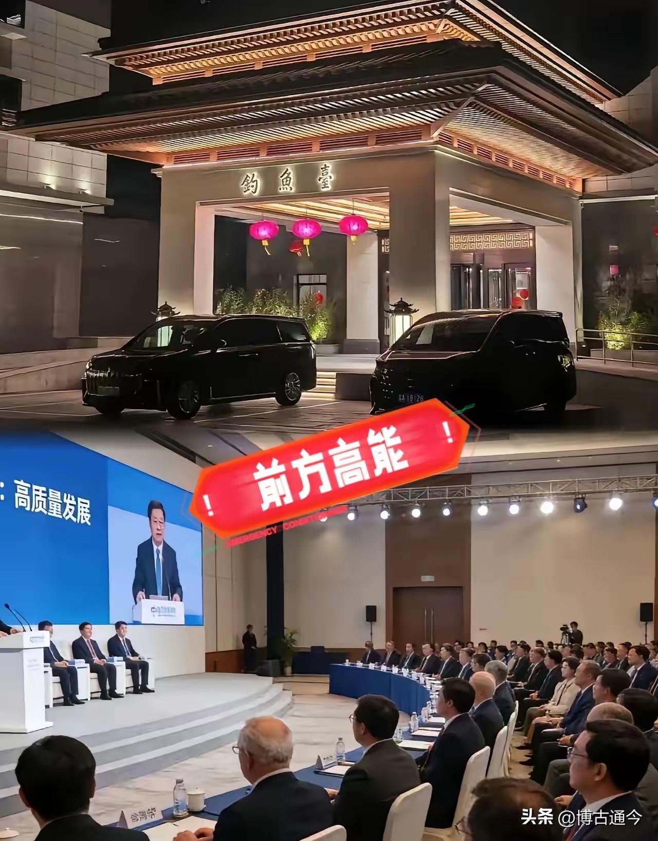 重磅！中国发展高层论坛召开，国际巨头齐聚，日本彻底被排除！
 
3月22日至23