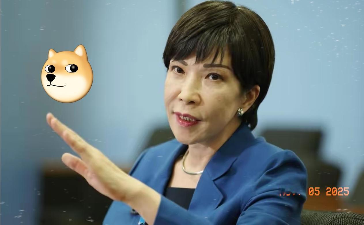 刚刚，
日本政坛传来最新消息

高市早苗直接发声了；她明确说要照着1972年《中