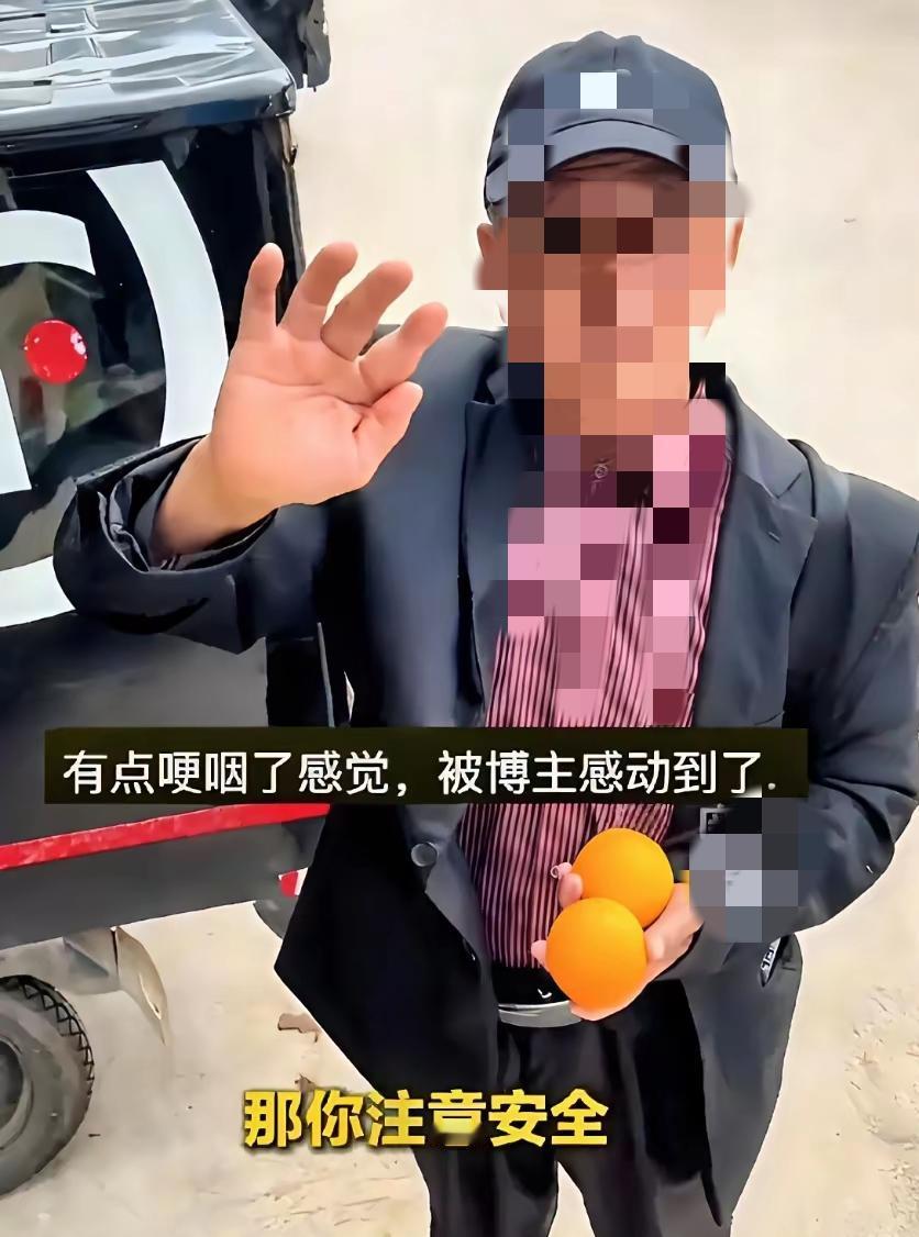 广西，一女子驾驶房车途中，遇到一位男子拦车，男子称想搭一下顺风车，去市里办点事情