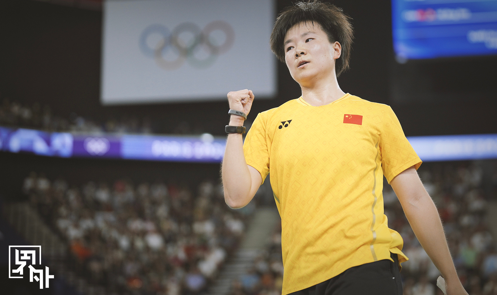 #何冰娇告别国际赛场# 下一个篇章也会同样精彩 ​​​