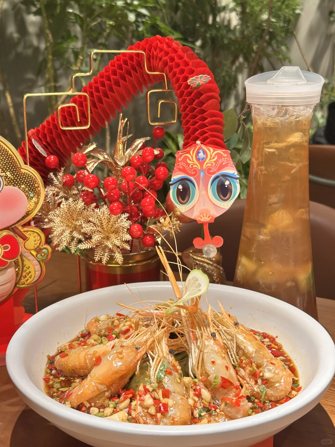 新年希望父母身体健康平平安安