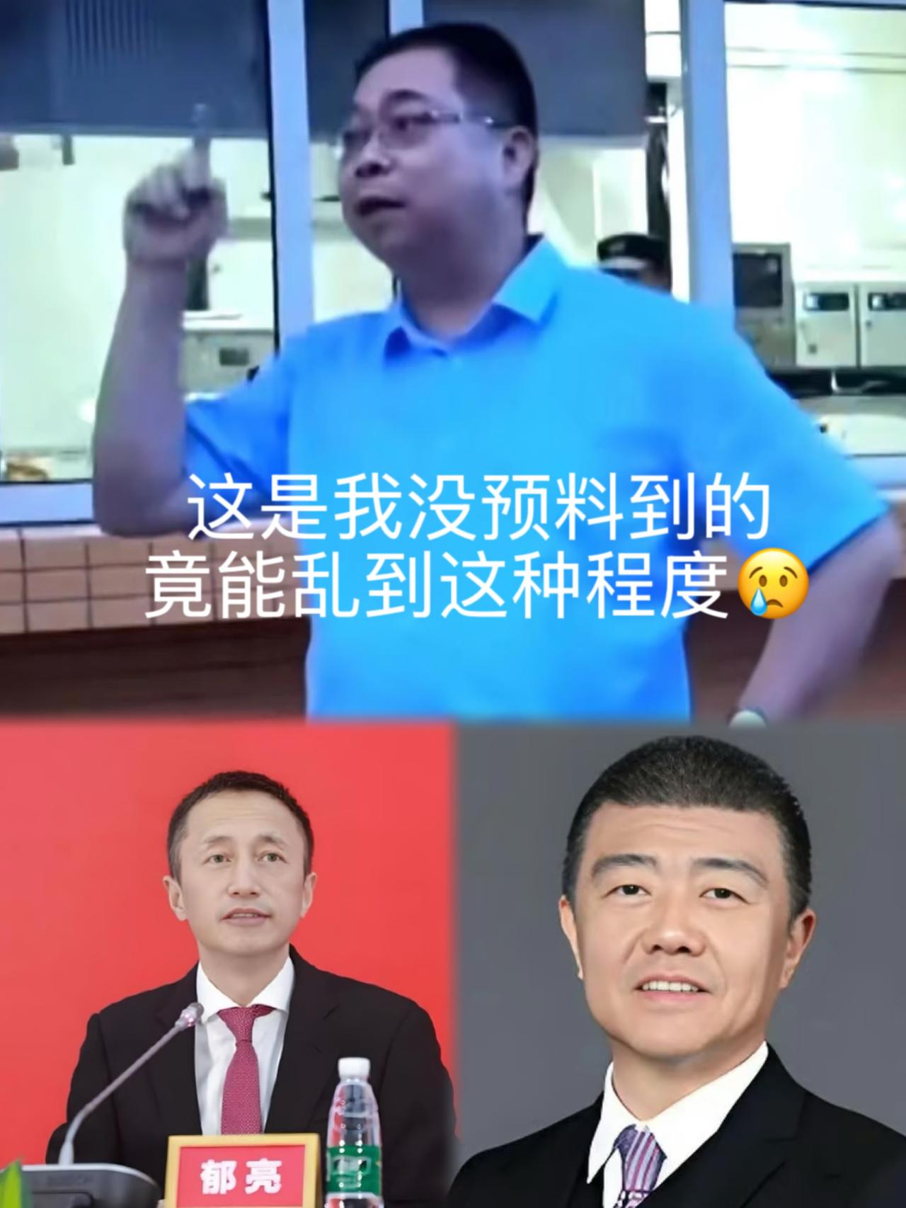 刚刚查了下
不查不知道
原来万科这么“难”：巨亏494亿仍零违约，860亿缺口全
