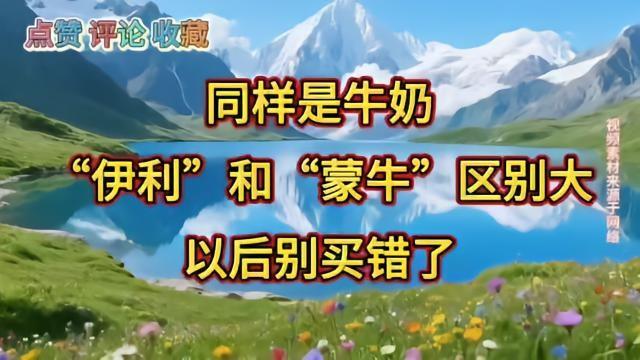 2026美国大满贯，国乒男单，全员覆没。
无人进8强。王楚钦、林诗栋双双止步16