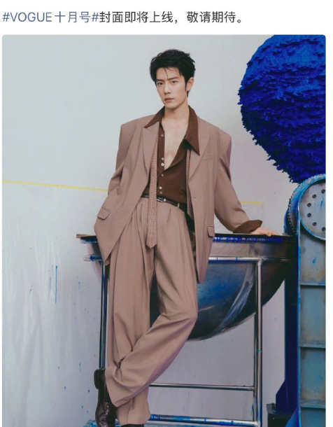 肖战首登Vogue 就是重磅银十，还是Vogue World 全球企划 ​​​