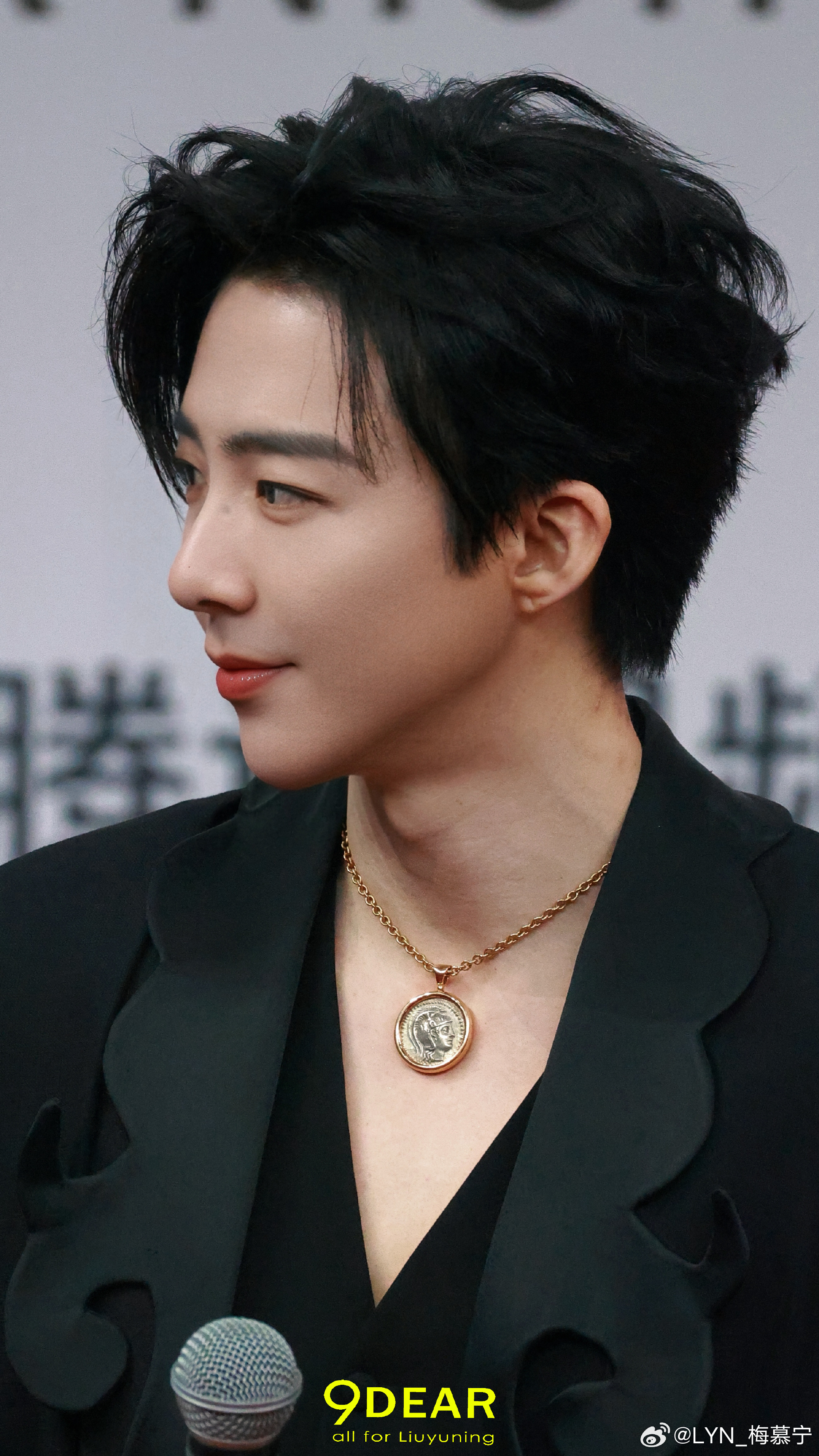 刘宇宁新歌我想 | 腾讯音乐由你榜 | 摩登兄弟 | 刘宇宁   ♡⃛ lyn♡