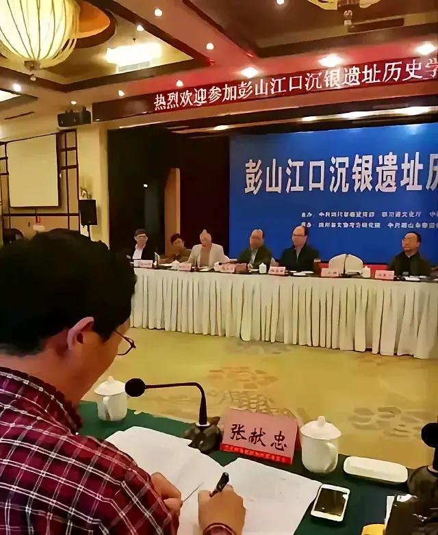 团结的大会，胜利的大会，连正主都来了[捂脸]