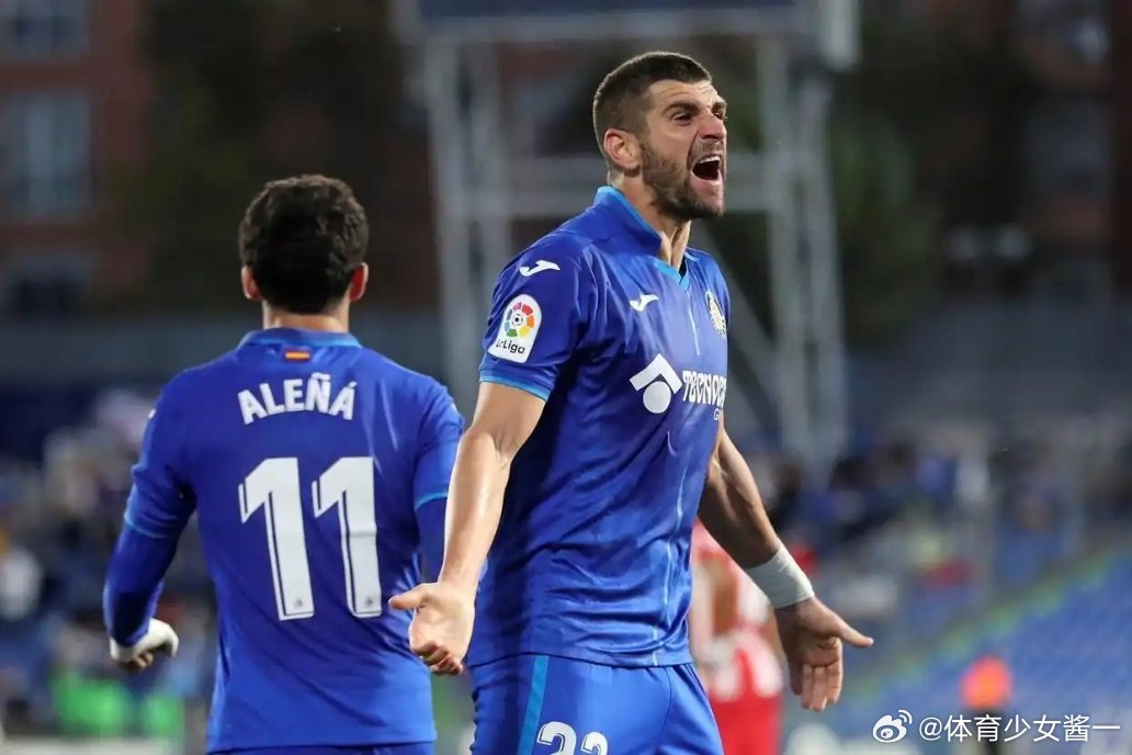 西甲五大联赛足球 009 西甲  04-05 20:00赫塔菲 VS 毕尔巴鄂赫