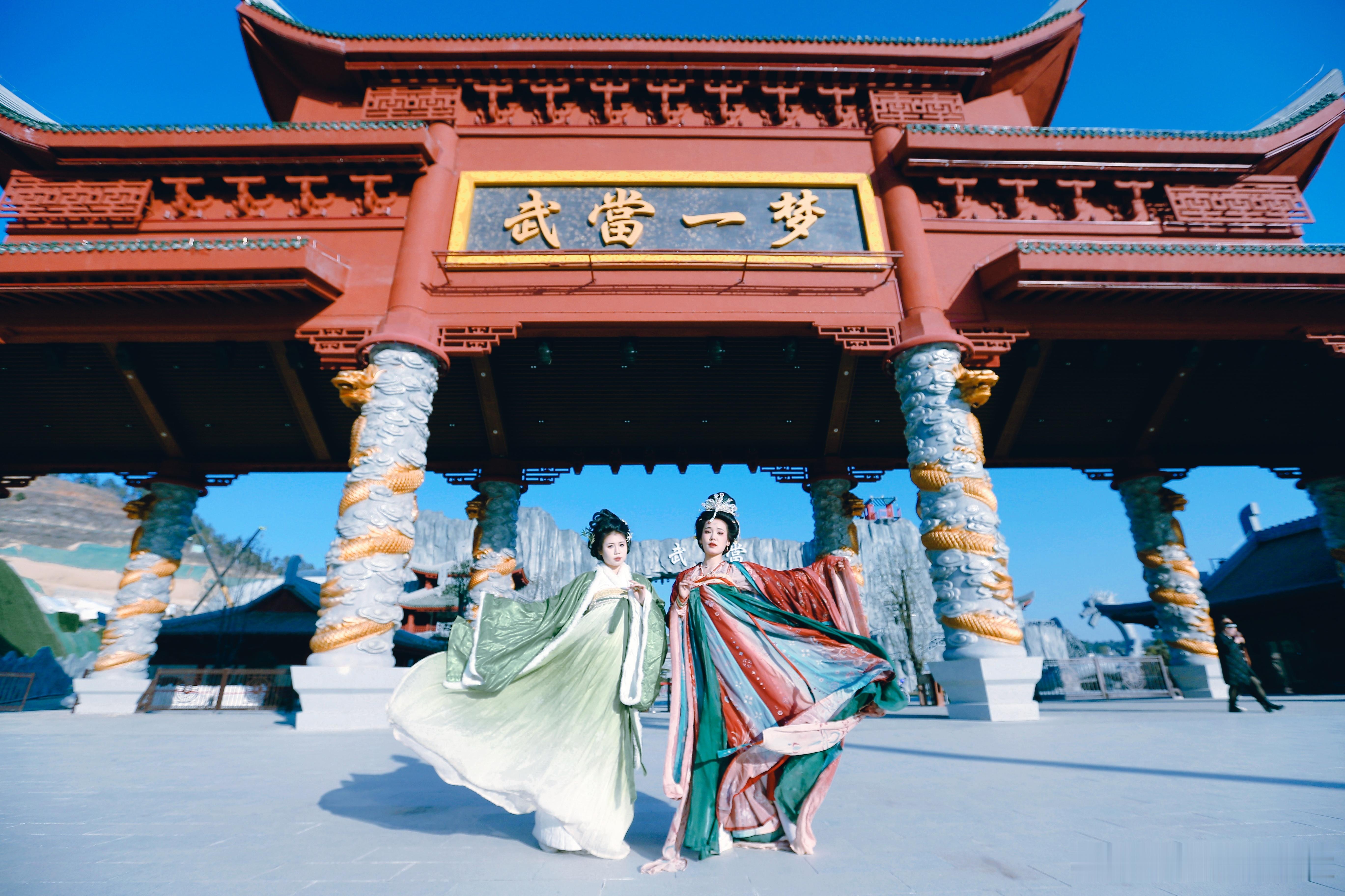 武当一梦  千年武当，一梦惊鸿！武侠迷、旅行控、国风爱好者们速来集合！筹备许久，