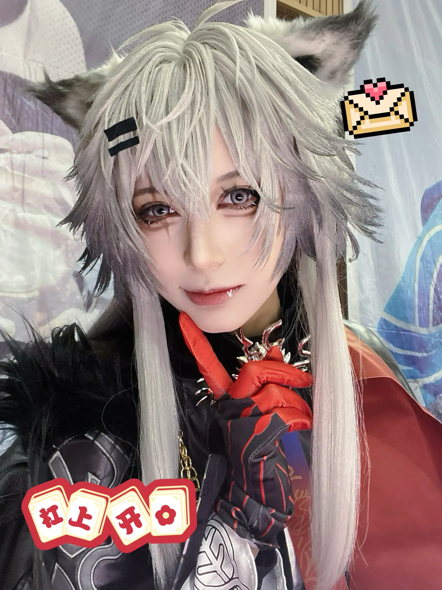 新年快乐。