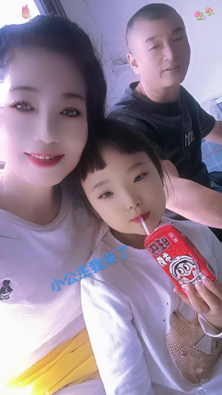 一起美美哒
