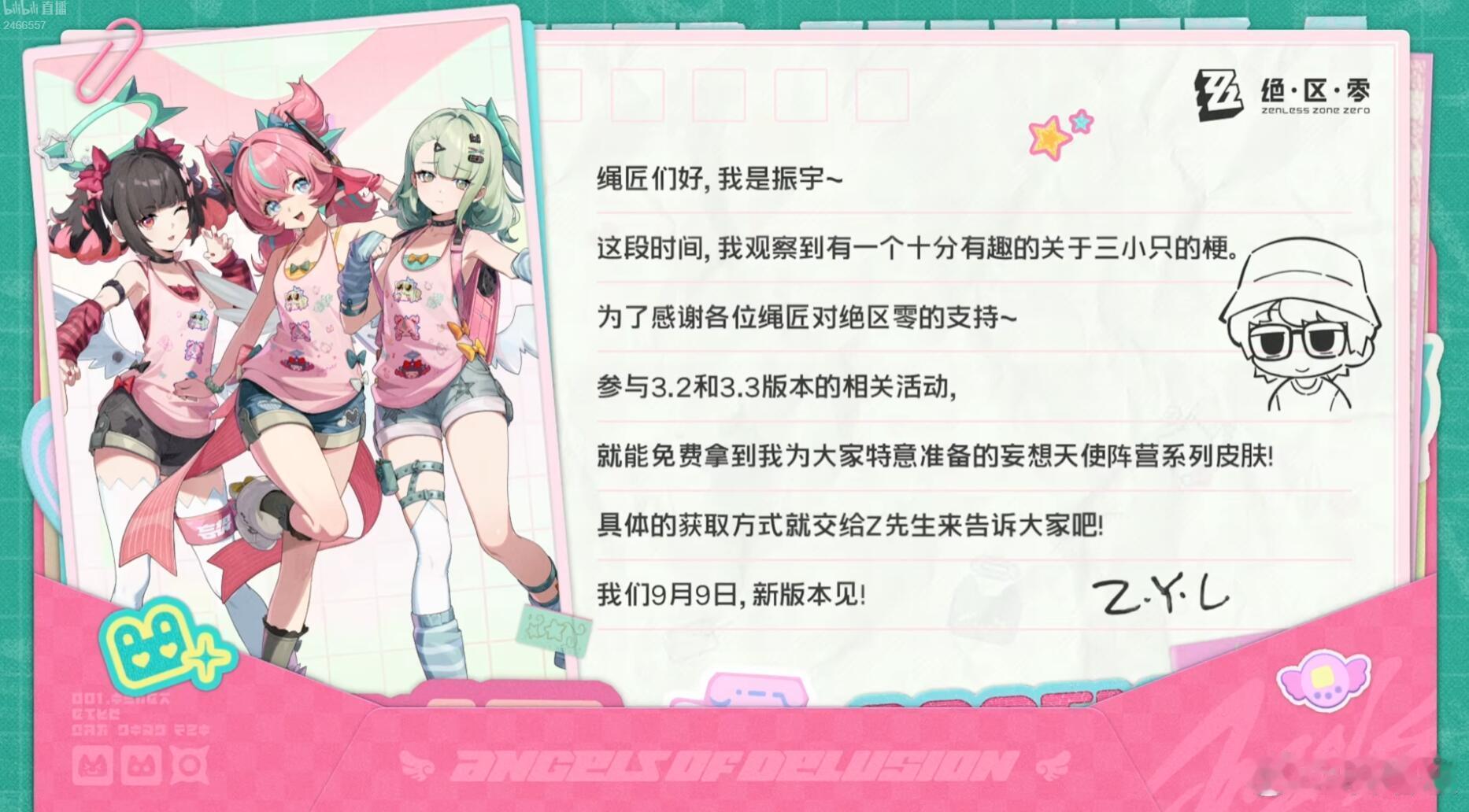 太变态了我喜欢 ​​​