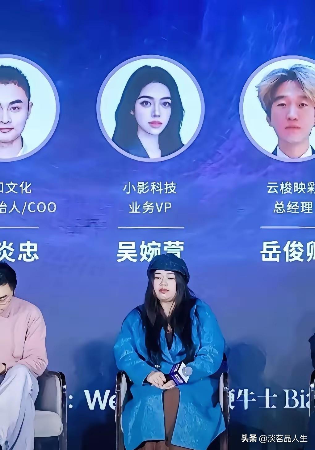 网友见面会

网友：大妈，不好意思，没认出来，你是   哪位网红？
网红：你们这