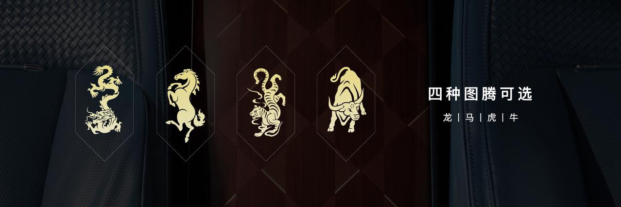 重塑百万级座舱审美，尊界定义全新超豪华设计语言
6月25日正式发布的尊界S800