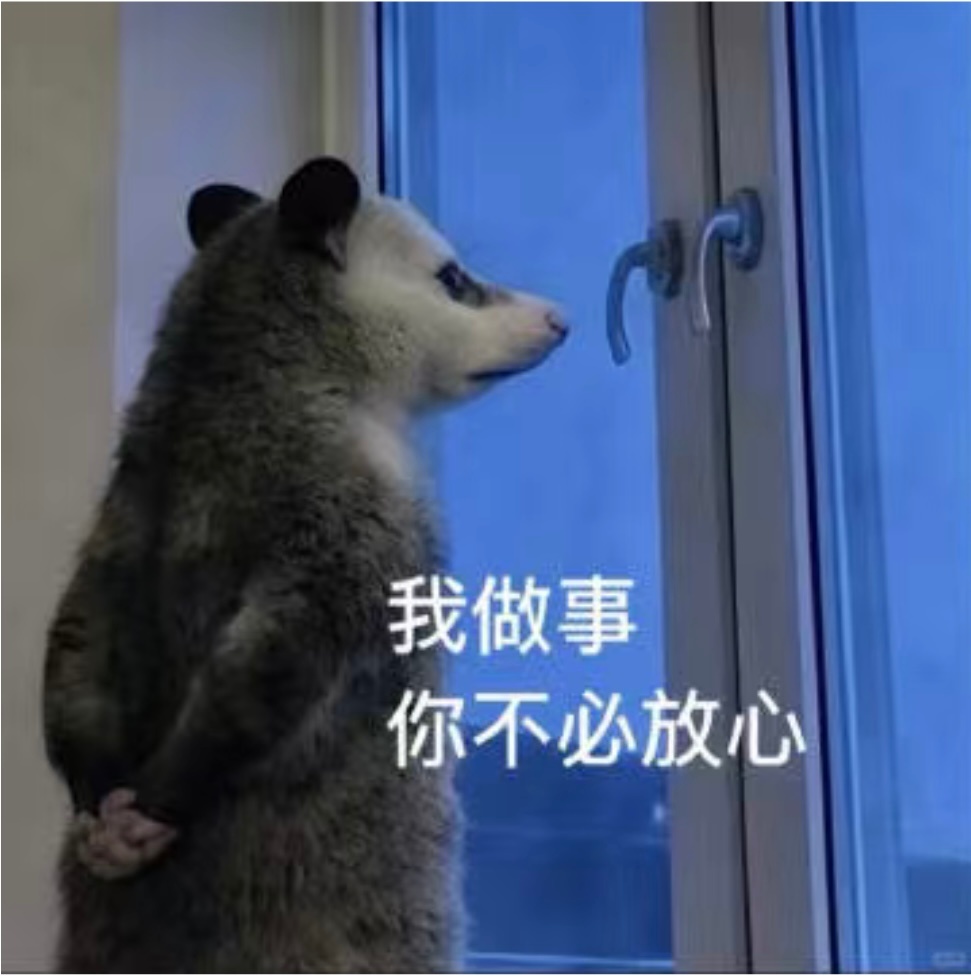 一会发个视频说说大G三把锁是怎么用的。应该95%的大G用户还是第一次了解。