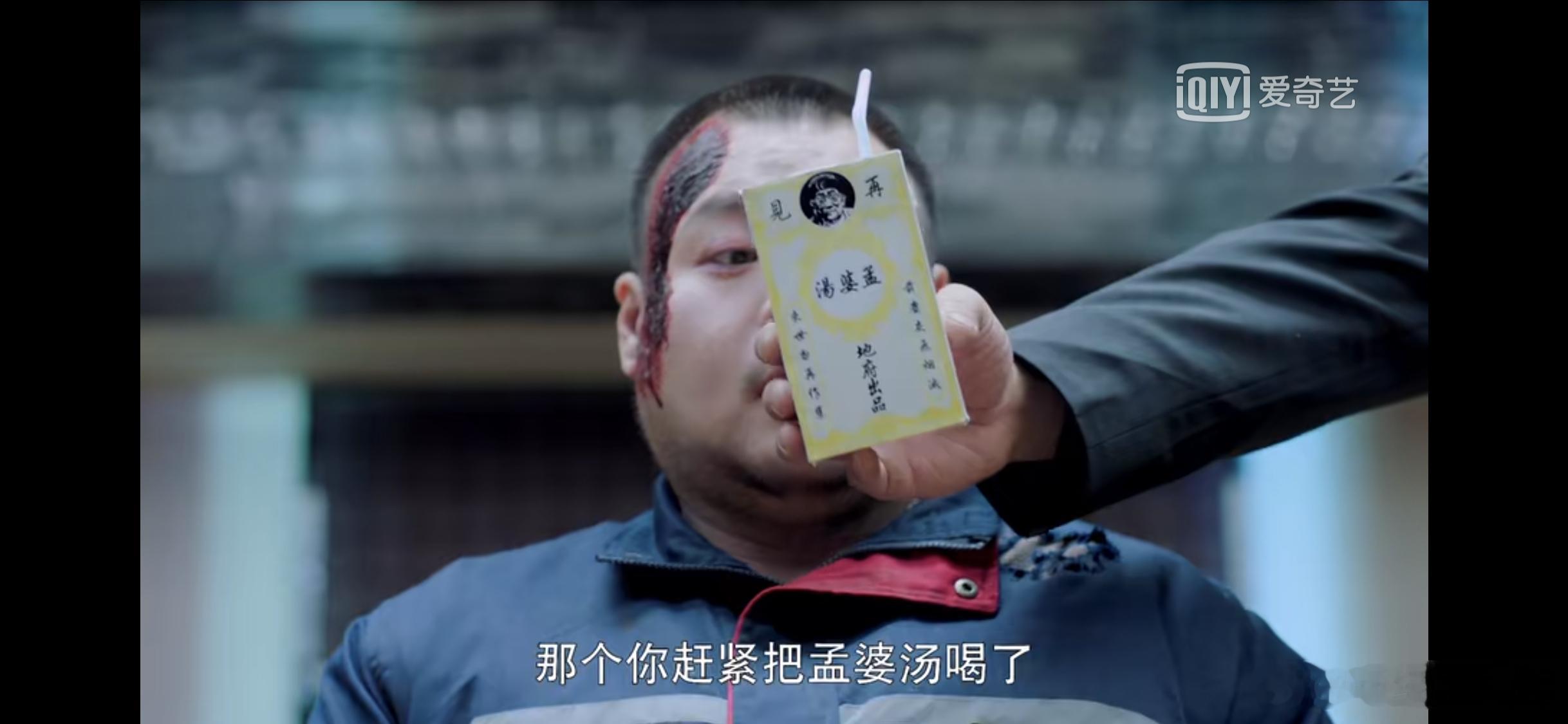 曾硬刚王健林的80后干部被查人是会变的，比如当年写出“引刀成一快，不负少年头”的