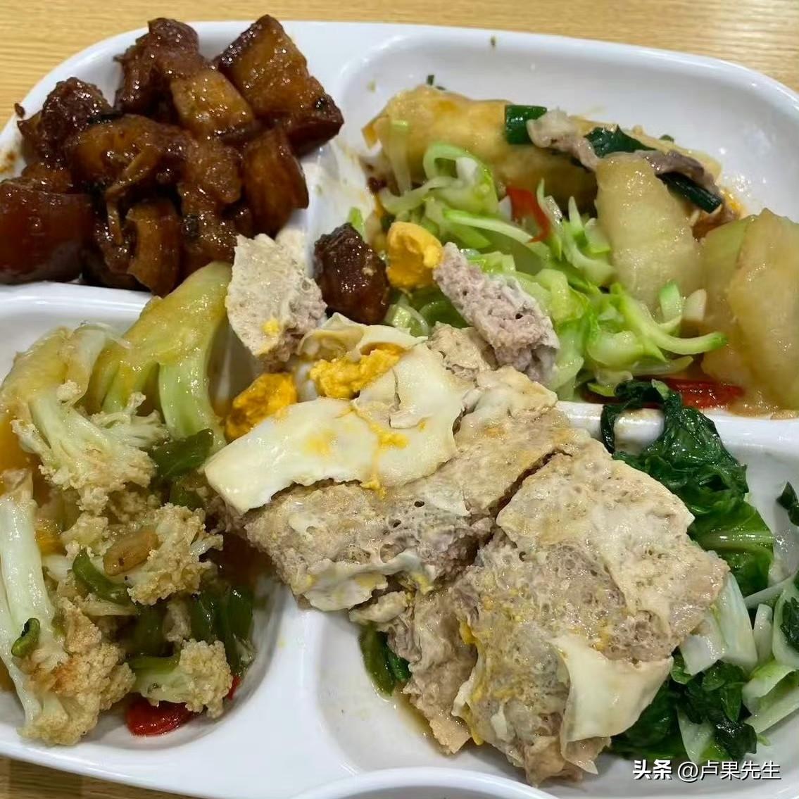 5000多点退休工资很高吗?作者加速成长计划说句最实在的大实话：不算大富大贵，但