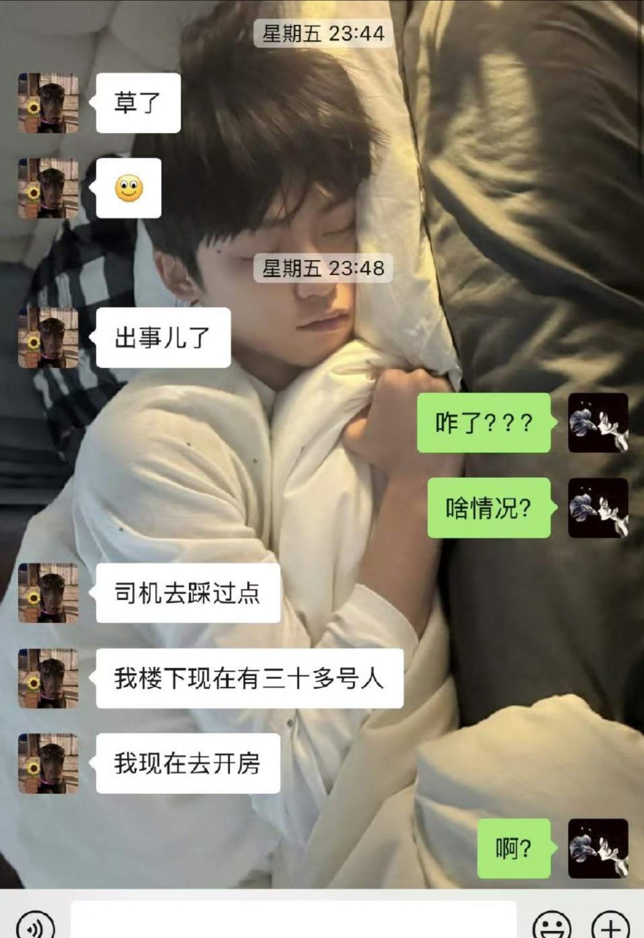 梓渝或演和平精英已经快进到舔饼的流程了吗，还压冯绍峰做一番，是真敢编啊。他真有戏