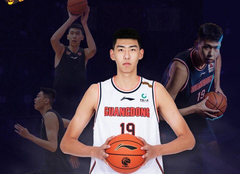 根据消息：“广州队中锋徐昕已经收到了来自于NBA球队的试训、夏季联赛邀请函。据评