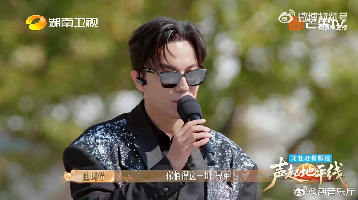 迪玛希眼中的国际巨星诞生了磁性声线搭配深情演绎，王子把《Ajsa》唱进人心，收获