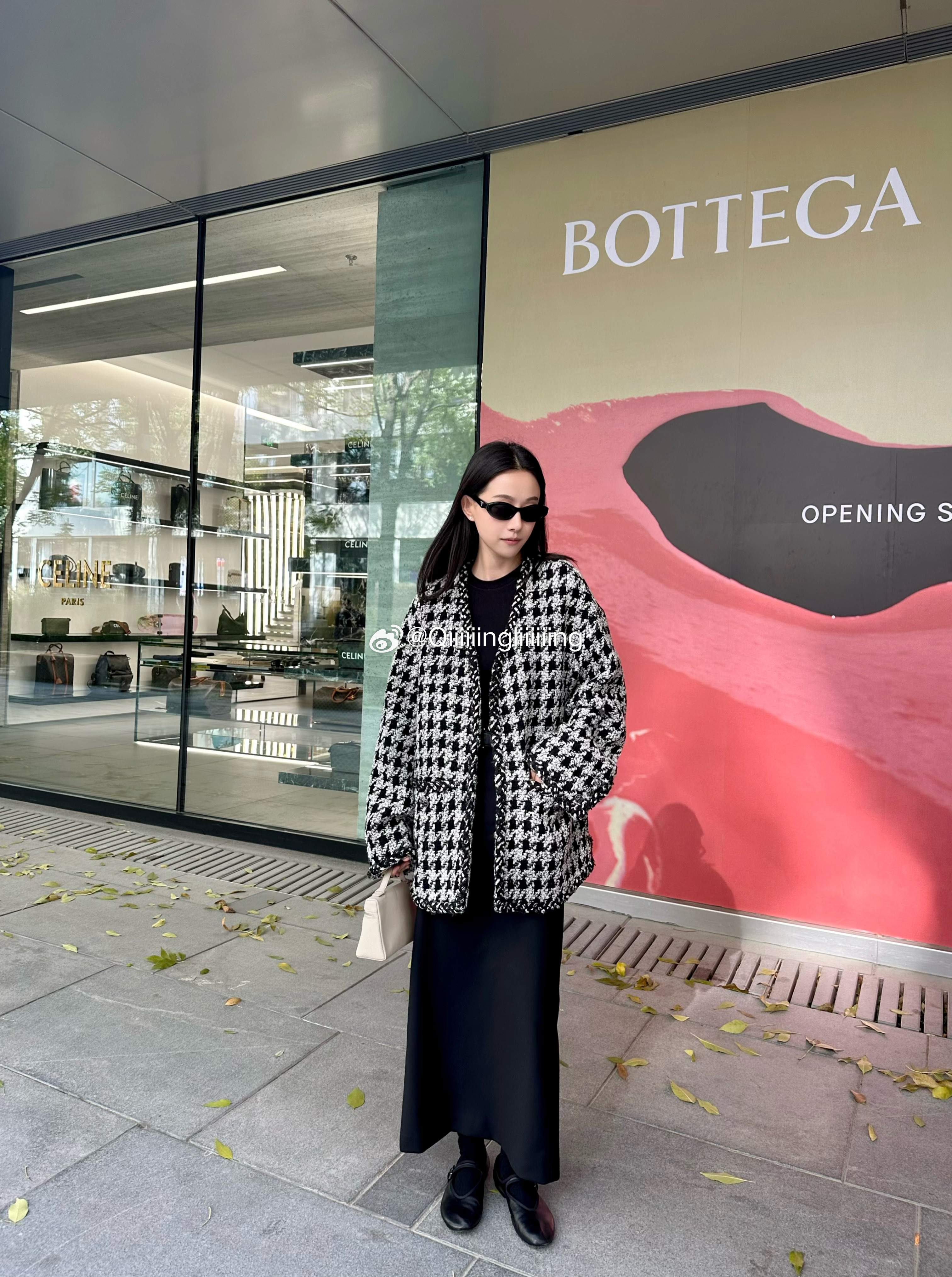 🪑🤎📜🃏 ​​​