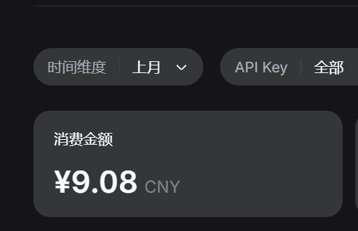 🔻K3聪明是聪明，价格不便宜啊。🔻我这点需求还是用梁圣的API算了。美媒称中