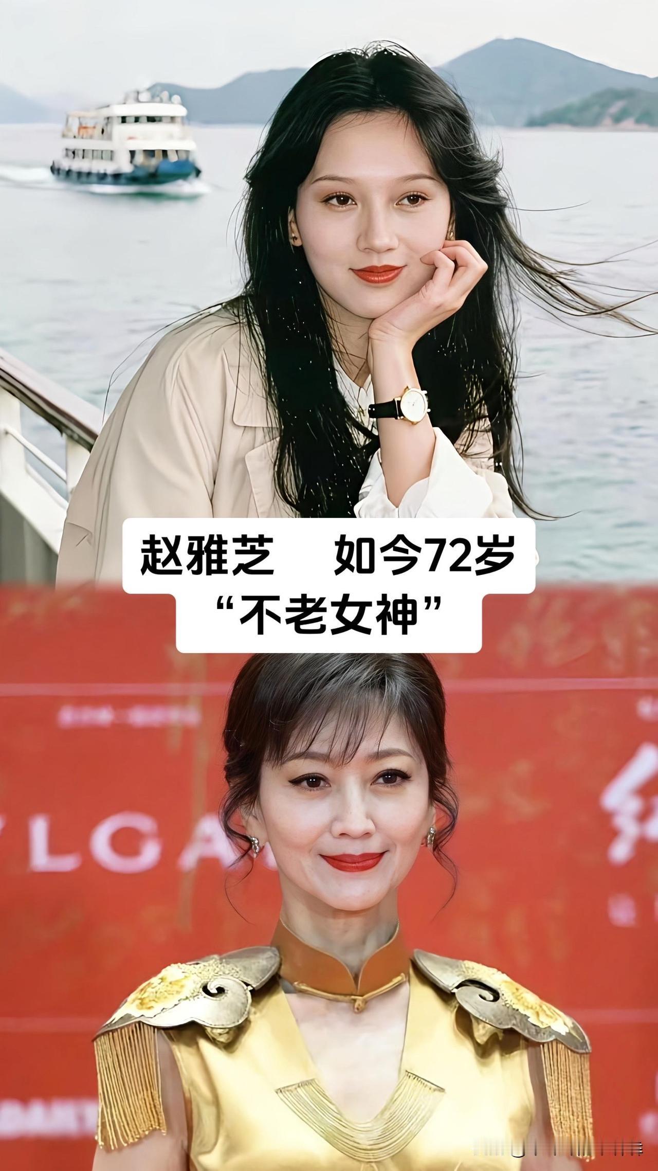 翻完这组港圈女神的旧照才懂，什么叫真正的美人从不败岁月，赵雅芝、张曼玉、汪明荃、