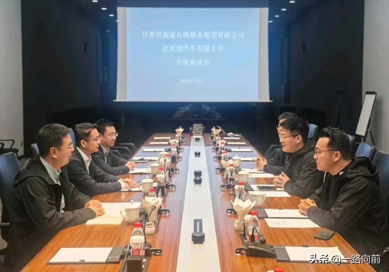 不得不说，比亚迪在闪充基建这件事上，效率真的拉满了！前脚刚和河南高速集团敲定闪充