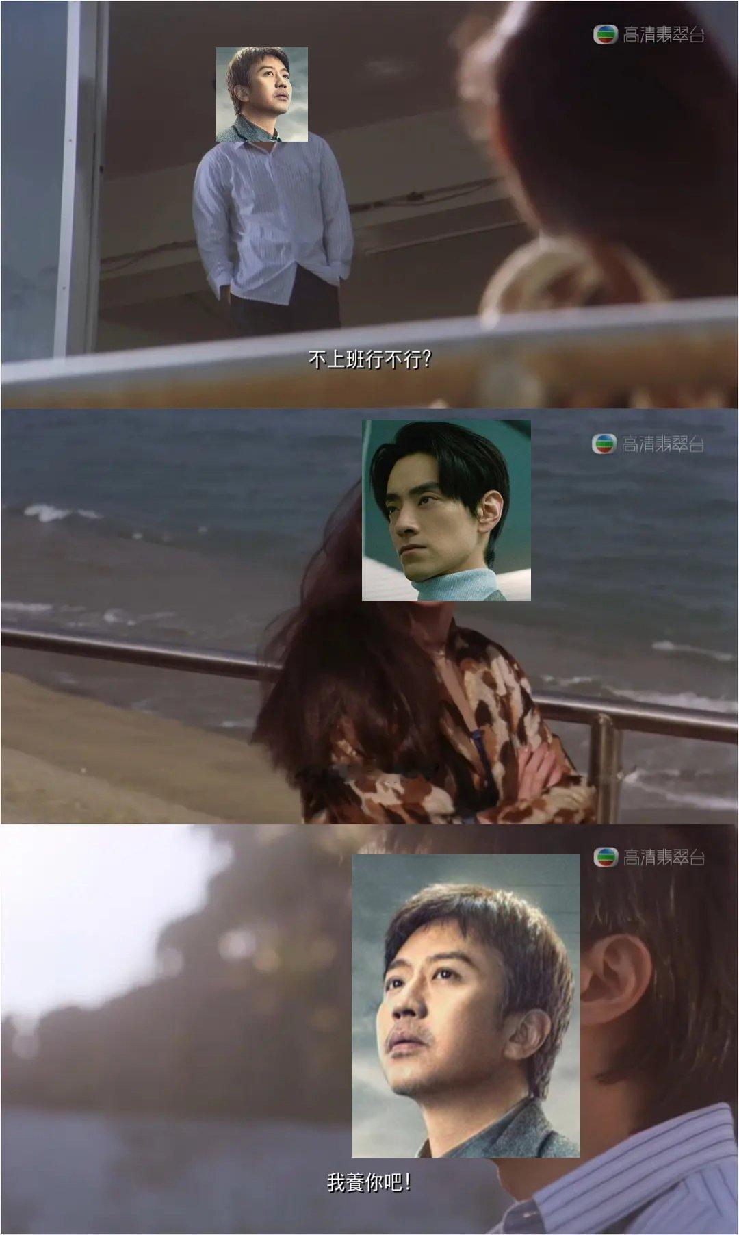 #电影胜券在握# 邓超和郑云龙神奇的Cp组合[跪了]那段绝对是致敬《喜剧之王》 