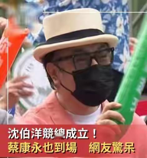 美国最新的调研数据表示，
中国赞同武统的人比去年直线上升20%比例！
去年4.5