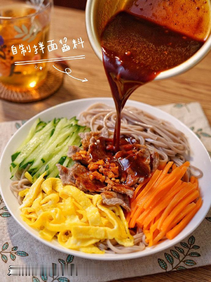 减脂餐🔥牛肉凉拌面🥩减肥也要吃肉肉！ 