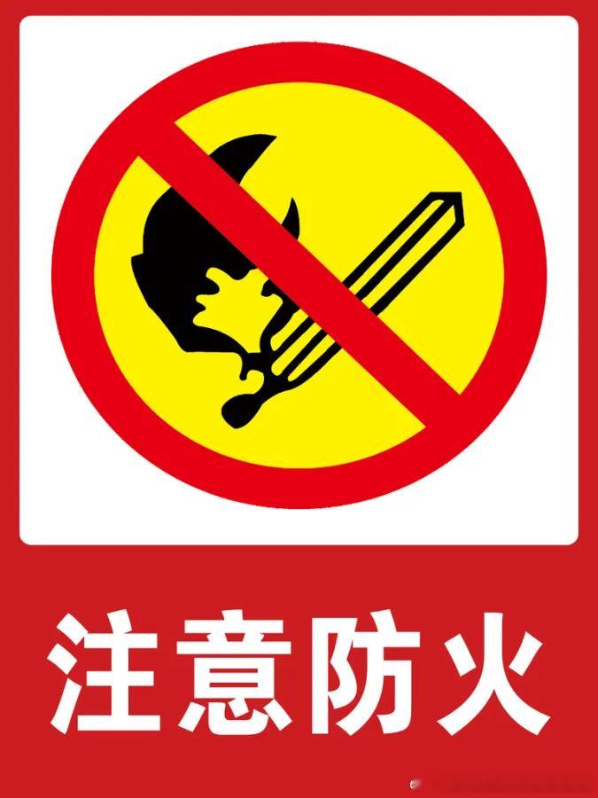 女子彻夜充电致全身70%烧伤买东西一定要买知名品牌，在信誉好的大平台购买，至少受