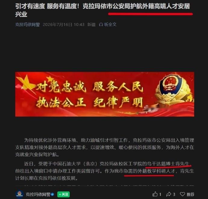 从哥伦布发现新大陆以来，有去非洲找金矿的，有去非洲挖钻石的，有去非洲抓苦力的，只