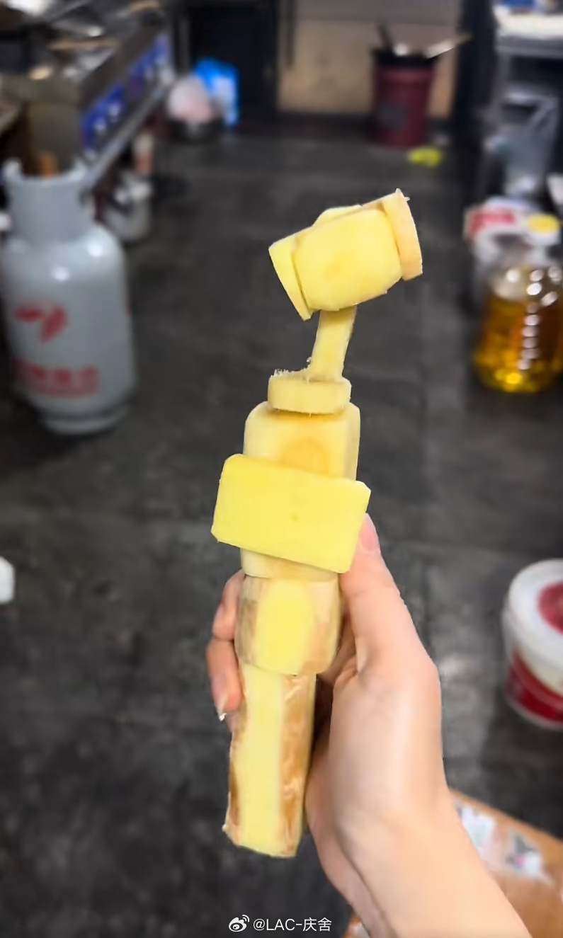 纯手工制作辛辣味浓厚丨驱寒暖胃丨可调味可入药大姜pocket