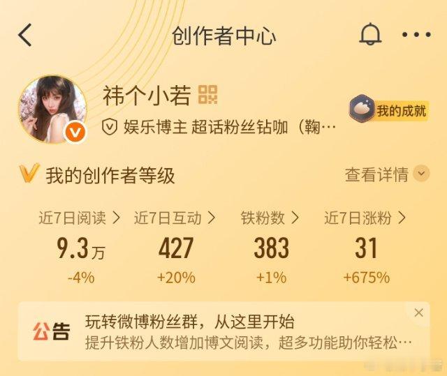 ygxy极低 扣1ygxy较低 扣2ygxy一般 扣3ygxy较好 扣4ygxy