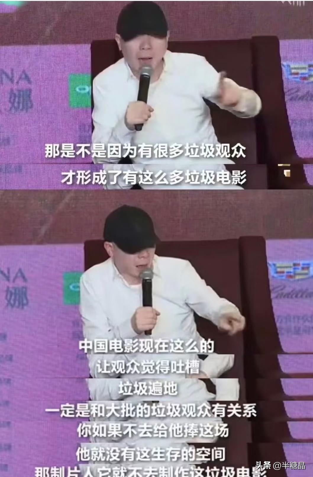 其实没什么，就是冯导的东西过时了，他自己觉得有意思的东西，但是观众已经没兴趣了。