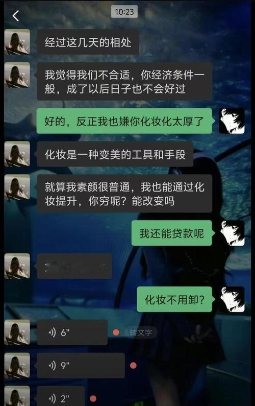 阁下的攻击力爆棚啊！ ​​​