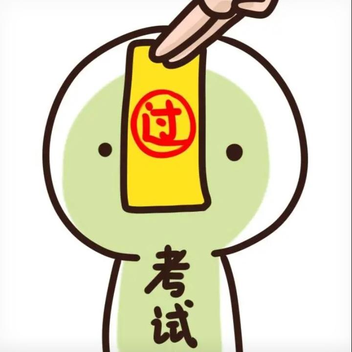 教师职称用“评”就是一个了不起的弊端，别的行业都是“考”，如律师证、会计师、驾驶