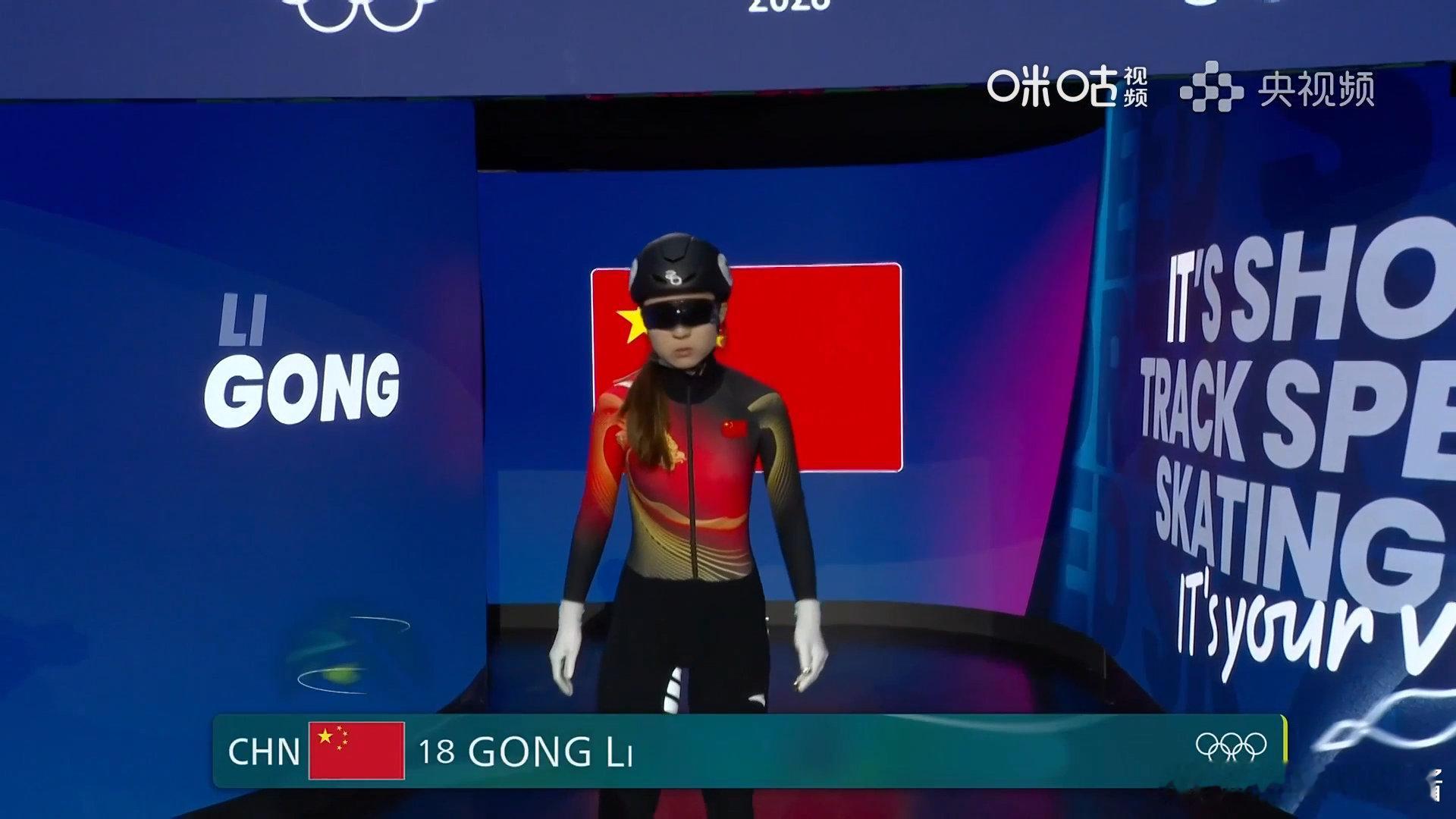 公俐1000米第五公俐拼至最后一刻，获得米兰冬奥会短道速滑女子1000米第五。闯