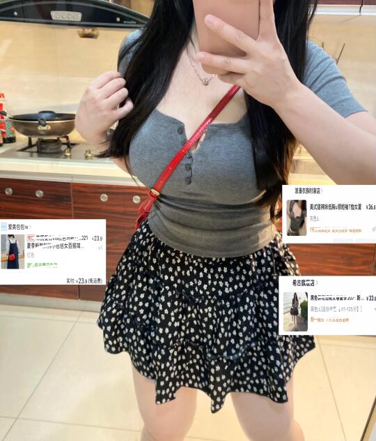 160 微胖女生不显身材的我不穿