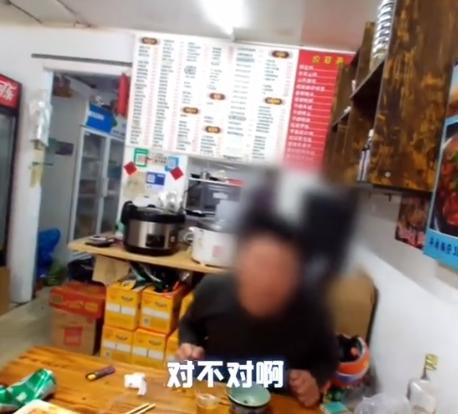 上海一男子丢脸都丢到新疆去了，乌鲁木齐晚报用极度诙谐的语气调侃了吃大盘鸡报警的无